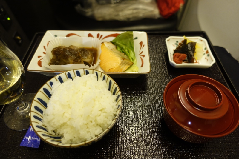 Main Course, JAL Sky Suite Business Class Review