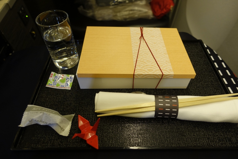 Bento Box, JAL Sky Suite Business Class Review