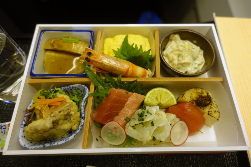 Seasonal Delicacies, JAL Sky Suite Business Class Review