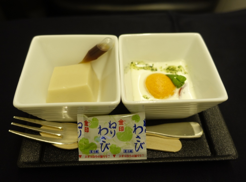 Amuse Bouche, JAL Business Class Review