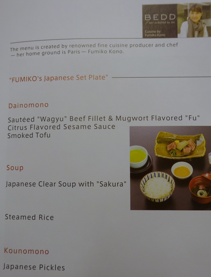 JAL Business Class Light Menu