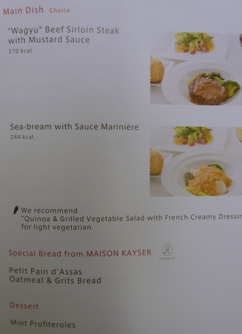 JAL Sky Suite Business Class Western Menu