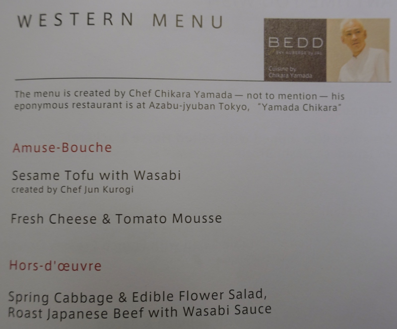 JAL Business Class Western Menu