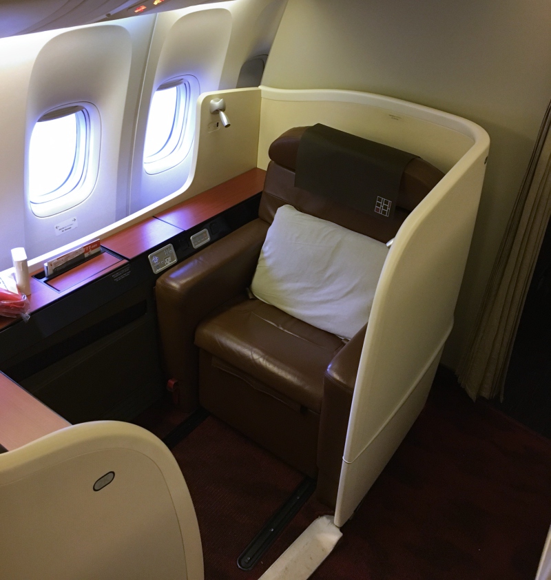 JAL First Class Seat Review