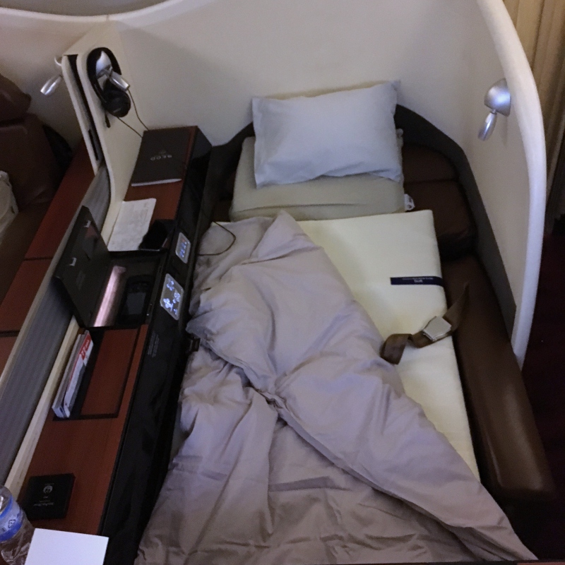 JAL First Class Bed