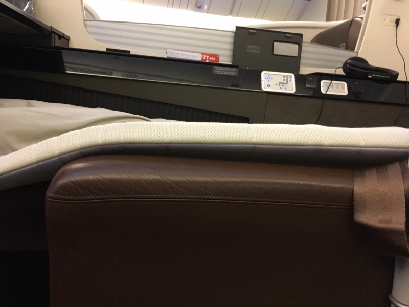 JAL First Class Bed: Thick Airweave Mattress