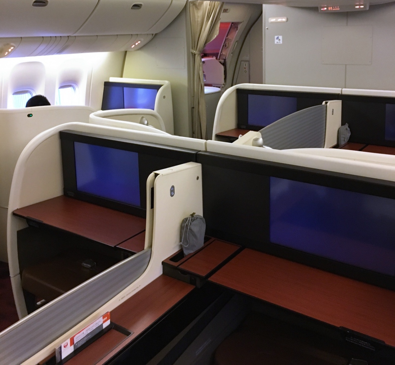 Japan Airlines First Class Cabin Review