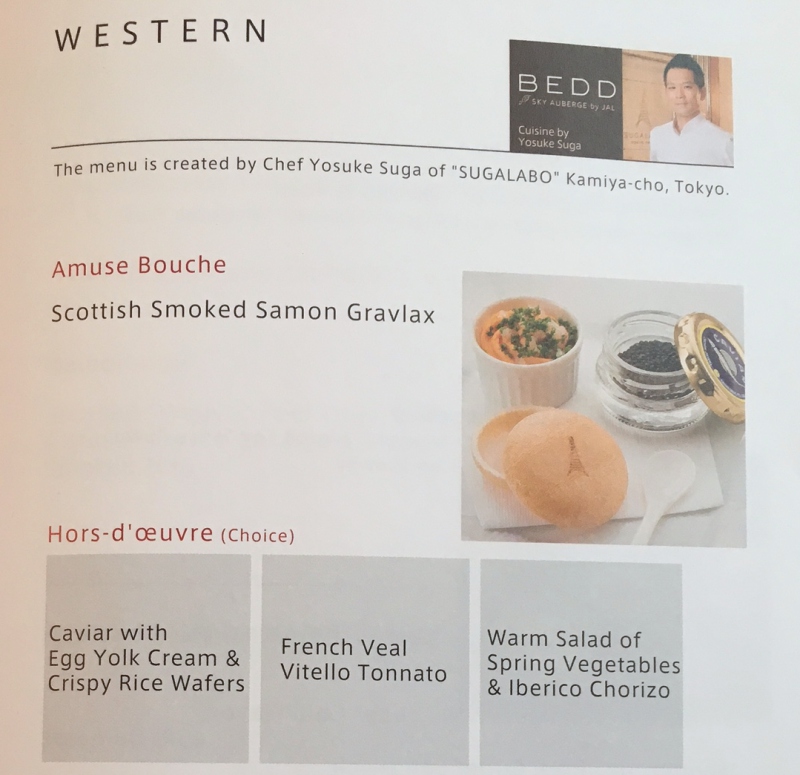 JAL First Class Western Menu