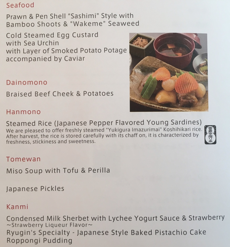 JAL First Class Japanese Menu