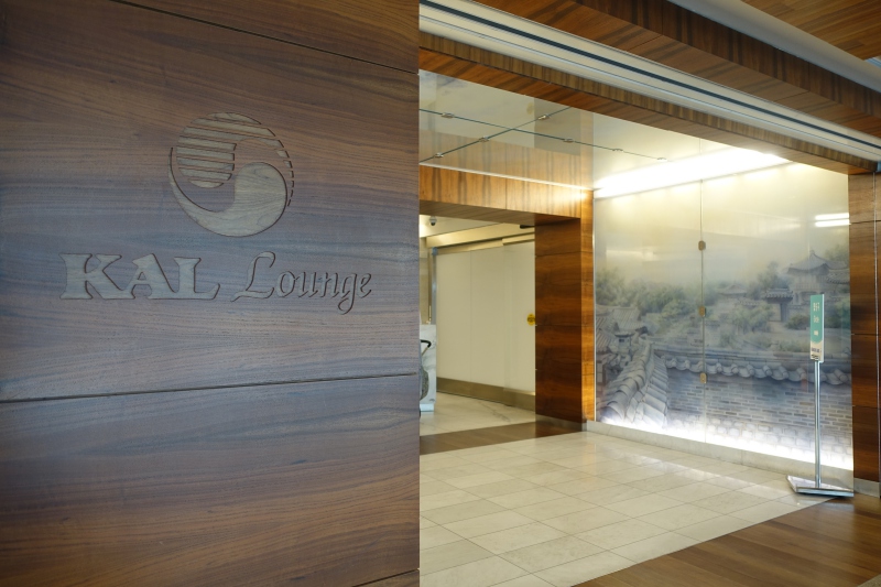 Review: Korean Air Lounge, LAX