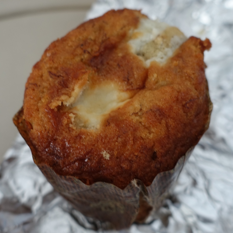 Banana Bread Muffin, Gary Danko Review