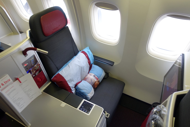 Review: Austrian Airlines 767-300 Business Class