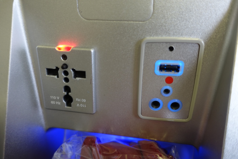 Power Outlet and Headset Jack, Austrian 767-300 Business Class Review