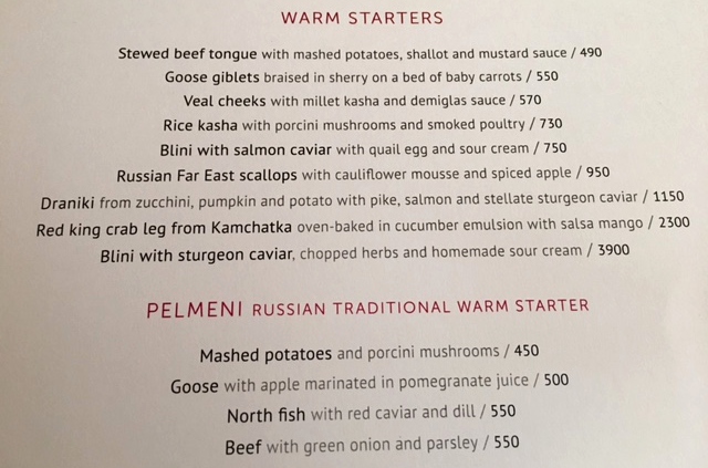 Dom Restaurant Menu - Warm Starters