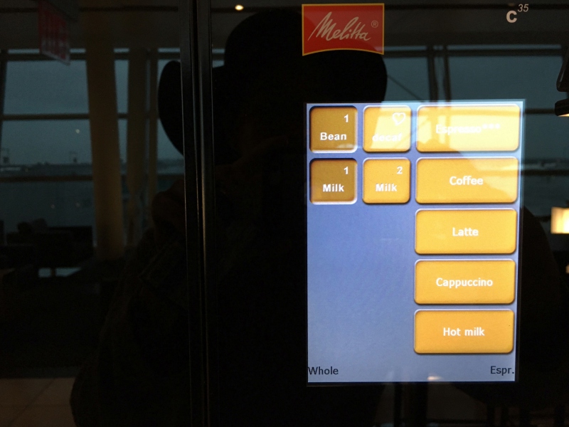 SWISS Lounge Review, JFK - Melitta Coffee Machine