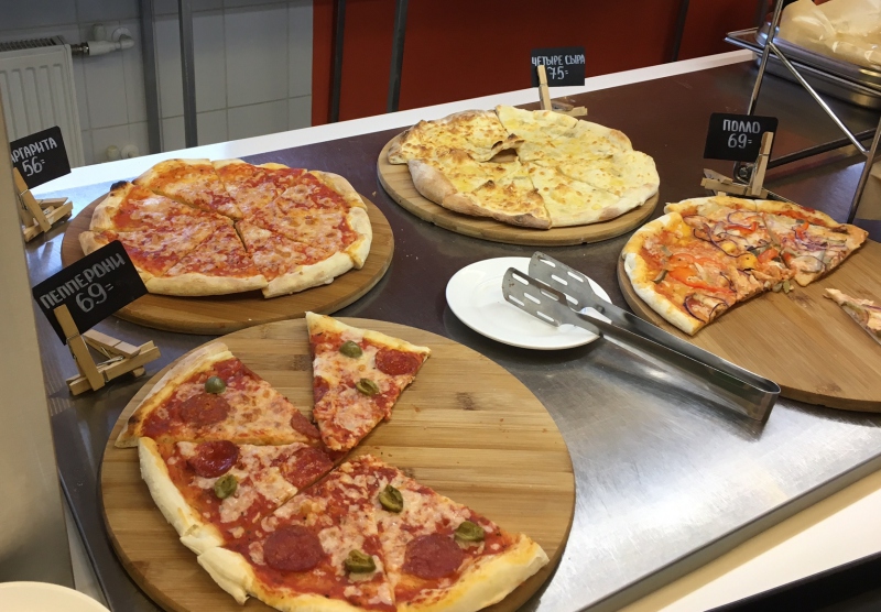 Grand Maket Rossiya Cafe: Pizza