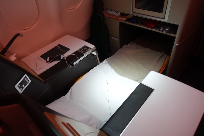 SWISS Business Class Bed