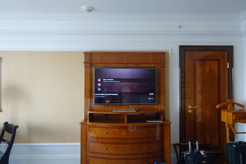 Ritz-Carlton Moscow Club Room: TV and Connecting Door