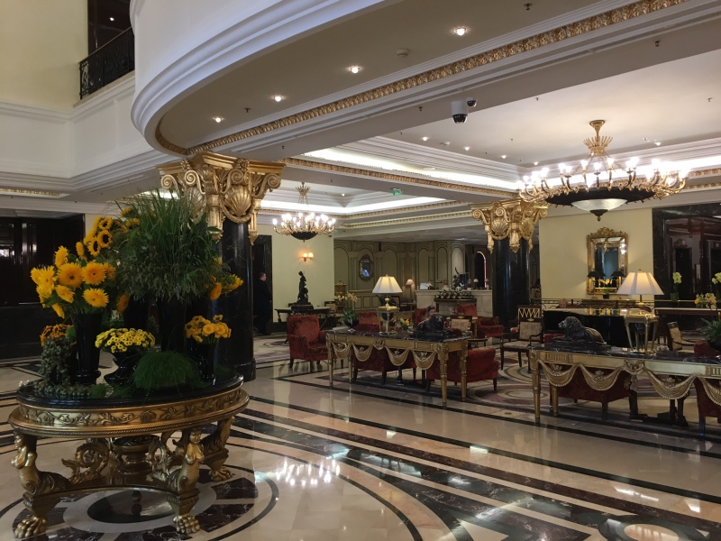 Ritz-Carlton Moscow Lobby