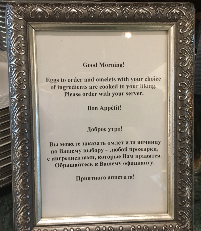 Eggs Cooked to Order Sign