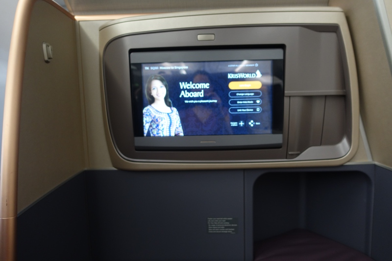 Singapore Business Class TV Screen 