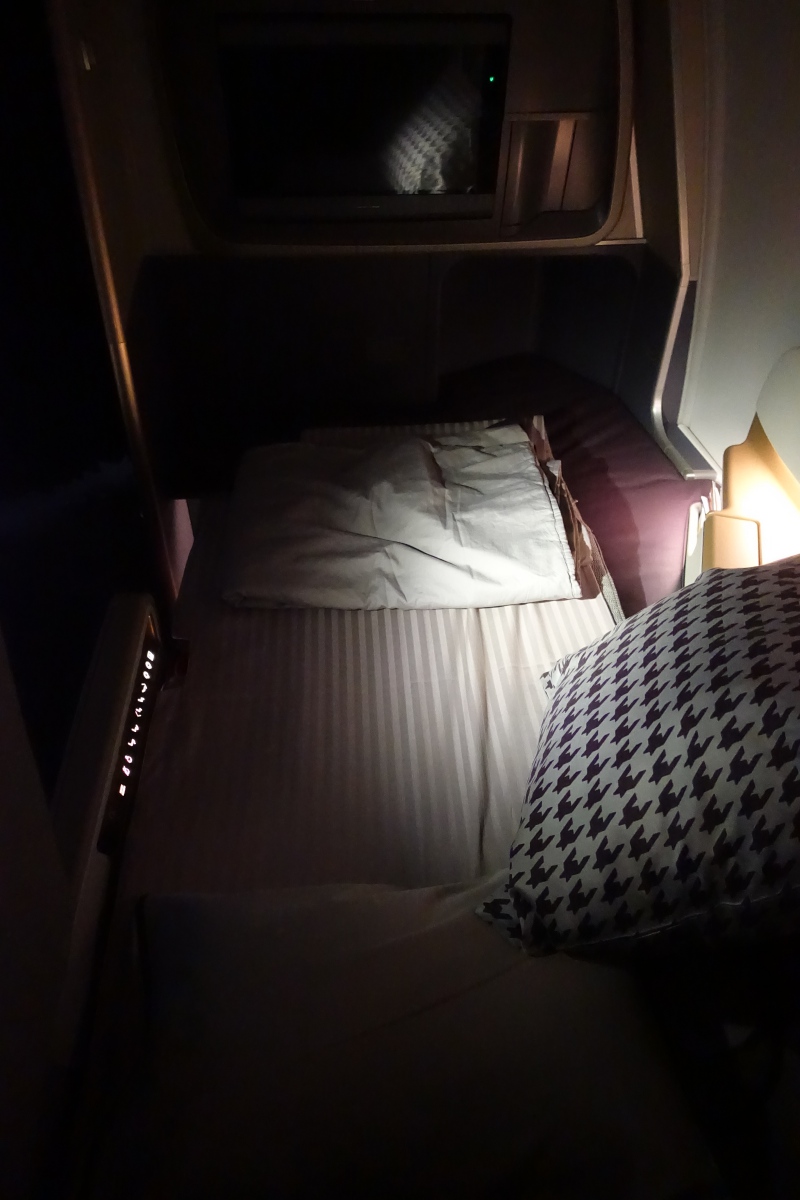 Singapore Business Class Bed Review