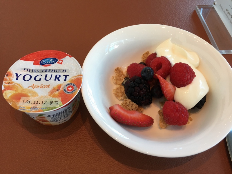 Yogurt and Berries, The Fullerton Bay Singapore Breakfast Review