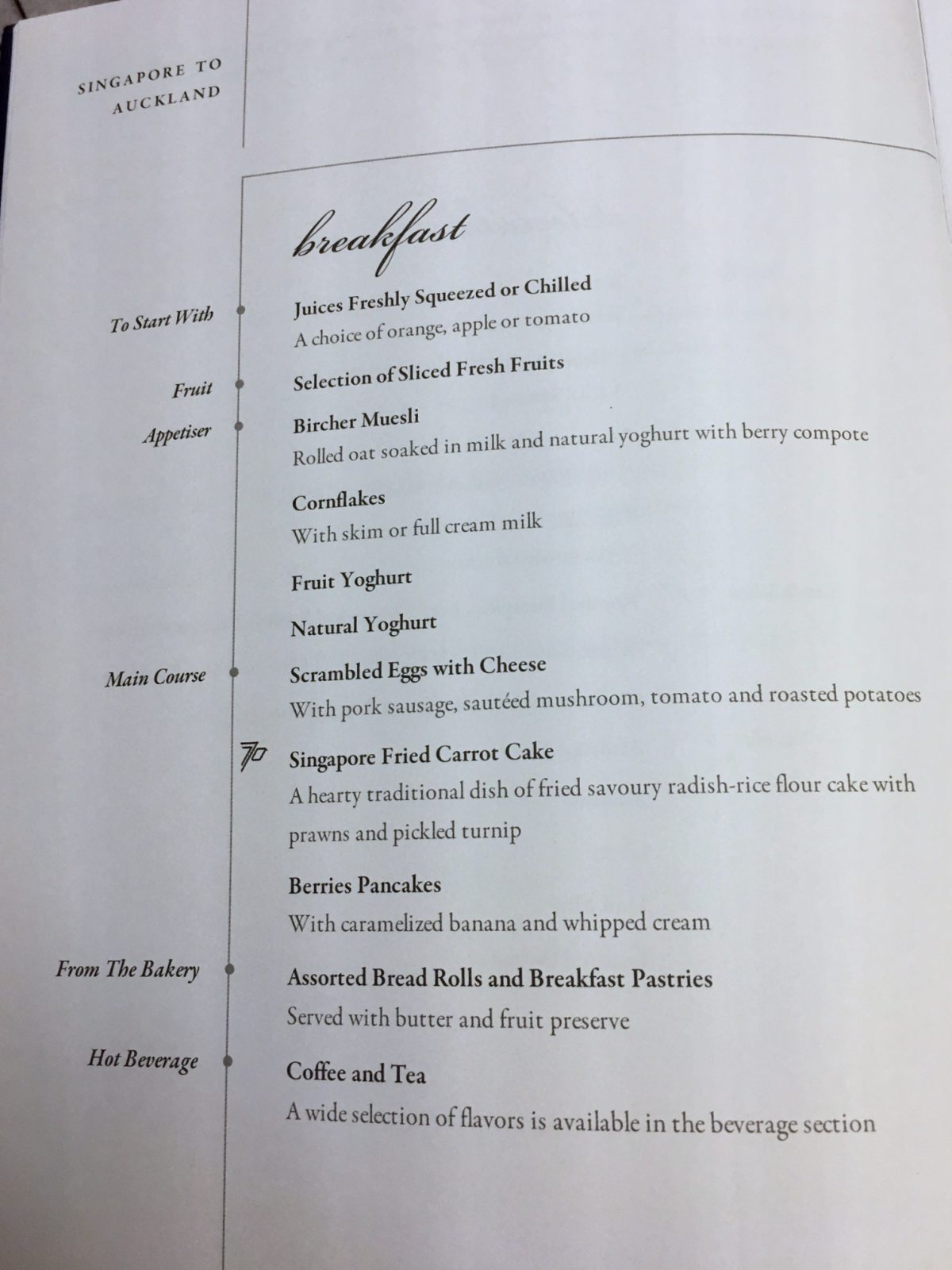 Singapore Business Class Breakfast Menu