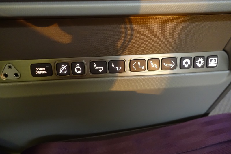 Singapore Business Class Seat Controls