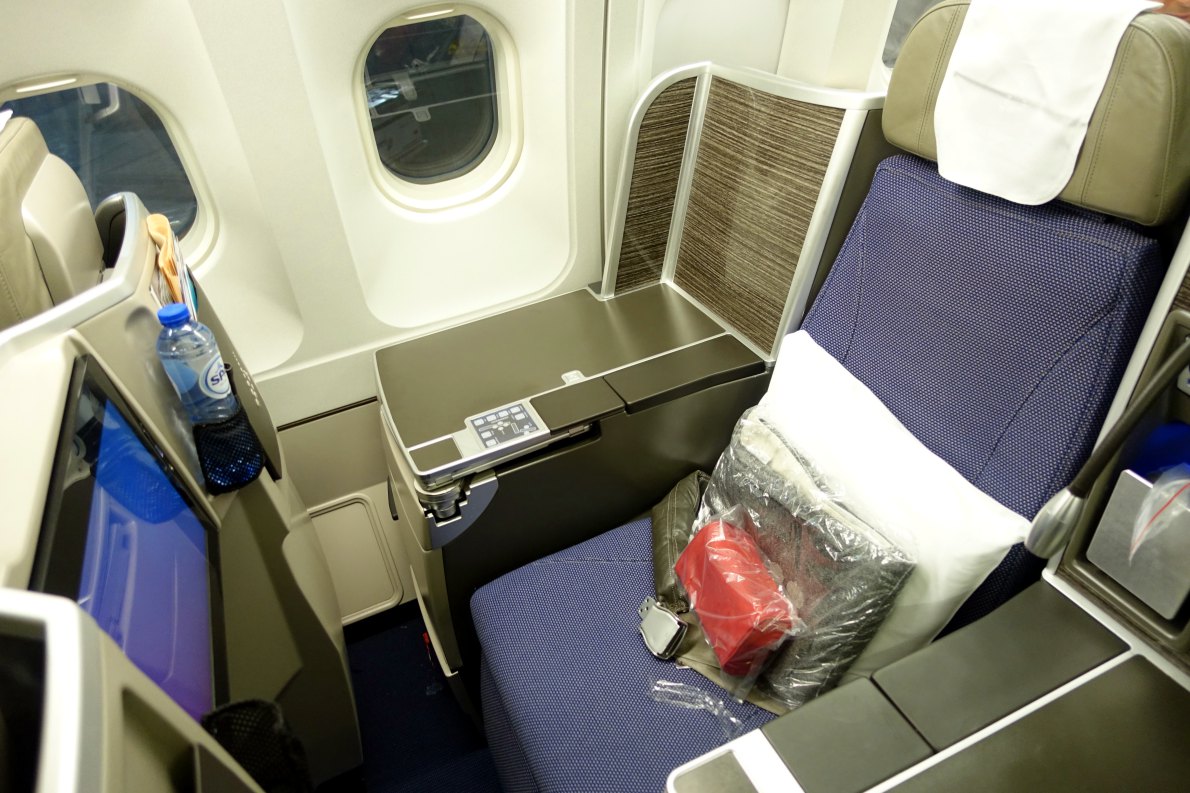 Brussels Business Class: No Extra Charge to Select Throne Seat