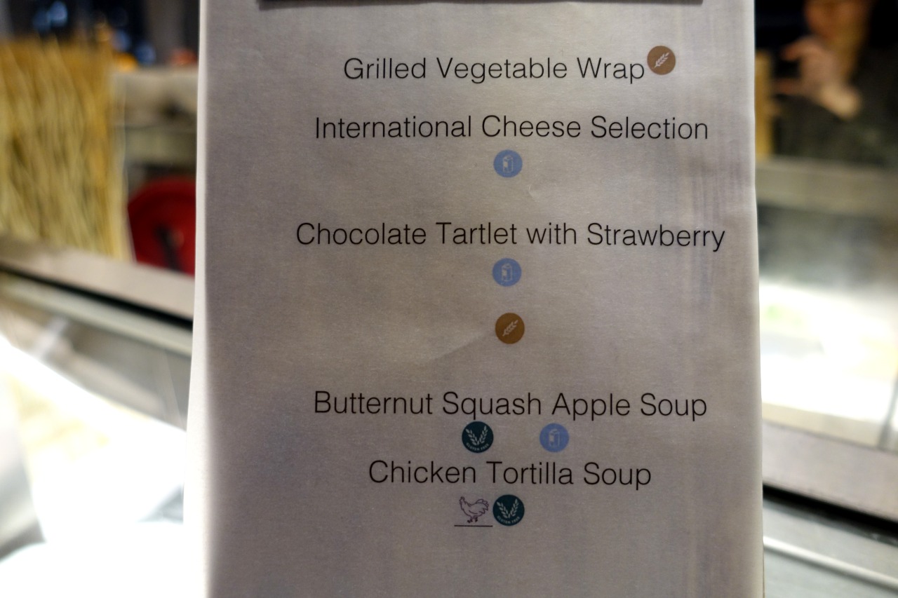 JFK Lufthansa Business Lounge Menu