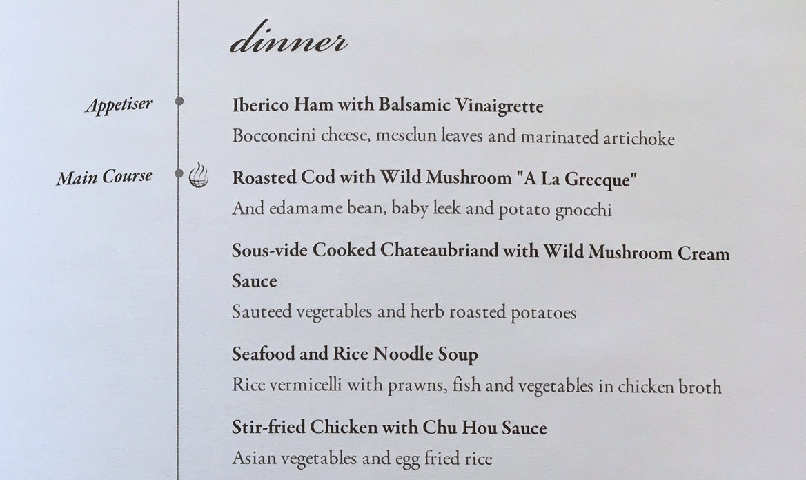 Singapore Business Class Menu JFK-FRA