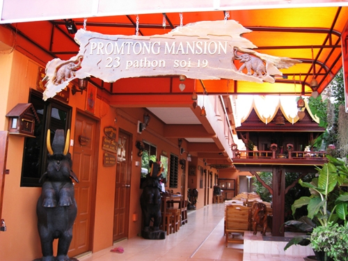 Prom Tong Mansion, Ayutthaya Thailand