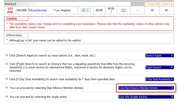 How to Use ANA to Search for Star Alliance Award Space