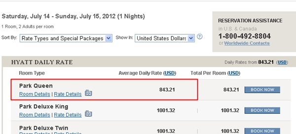 30 Percent Hyatt Bonus Points-Buy Points or Use Hyatt Stay Certificates?