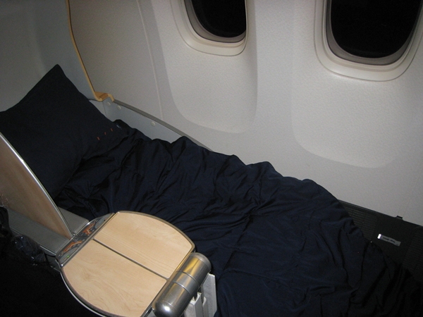 ANA All Nippon Airways Business Class Review