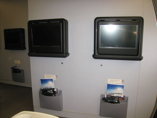 Singapore Airlines Business Class Review