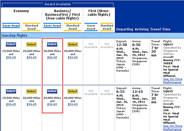 Singapore Airlines Business Class Review