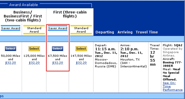 DEAL ALERT: Singapore Airlines First Class Bookable on United!