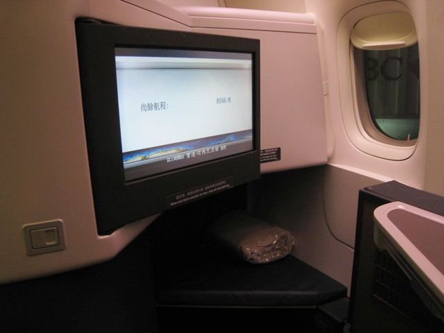 Cathay Pacific Business Class Review