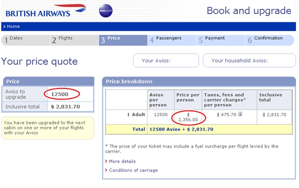 British Airways Business Class Upgrade SFO-LHR