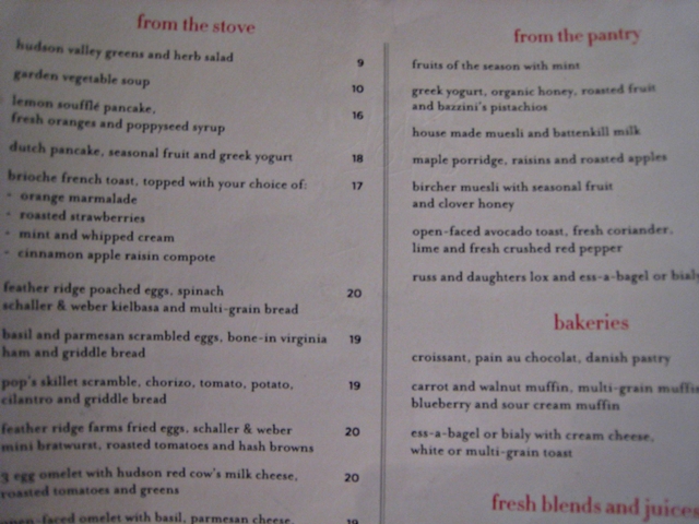 Review-The Shop-Andaz 5th Avenue-Menu