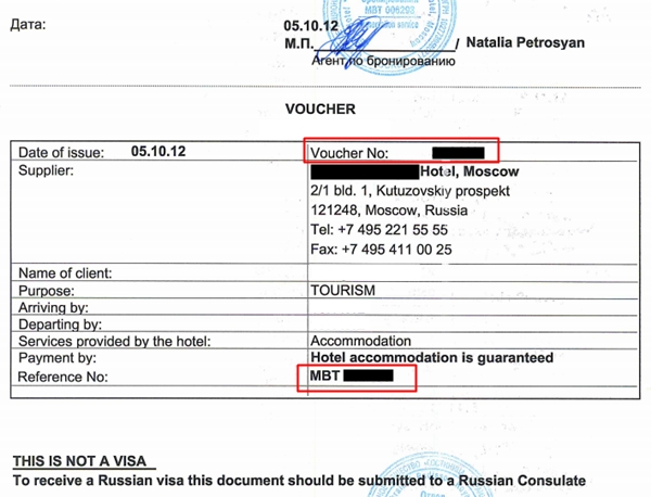 Russian Visa Application Requirements - Tourist Company Number and Confirmation Number