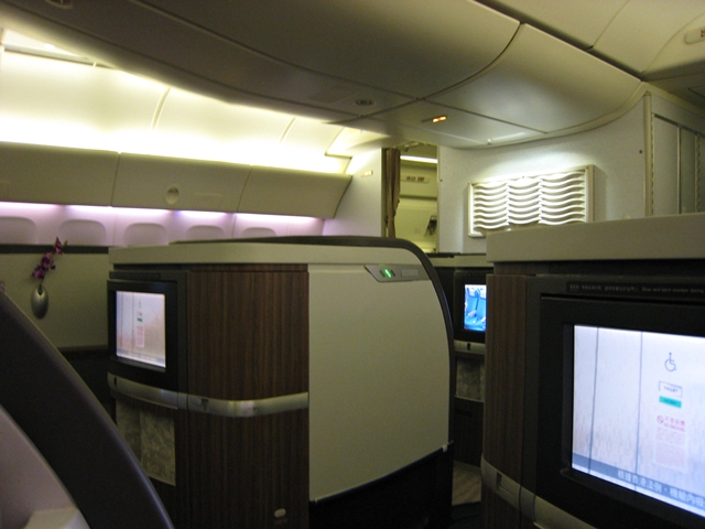 Cathay Pacific First Class Review - Cabin