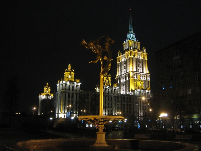 Radisson Royal Moscow Hotel Review - Illuminated at night