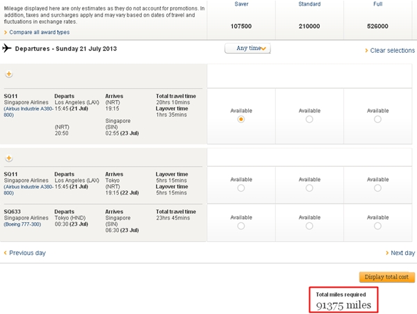 Singapore Airlines Suites Awards Tips and FAQ