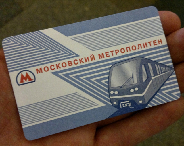 Getting Around Moscow by Metro: Top Tips - Ticket