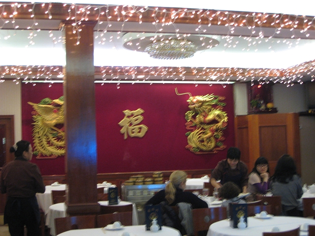 Oriental Garden Dim Sum: NYC Restaurant Review