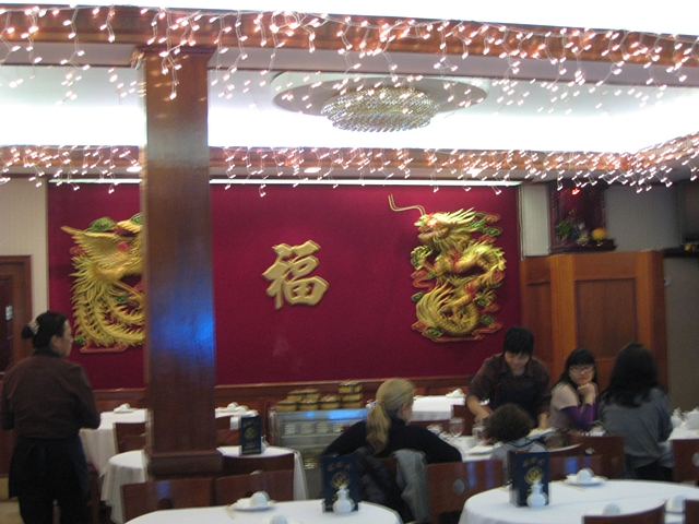 Oriental Garden Dim Sum Nyc Restaurant Review