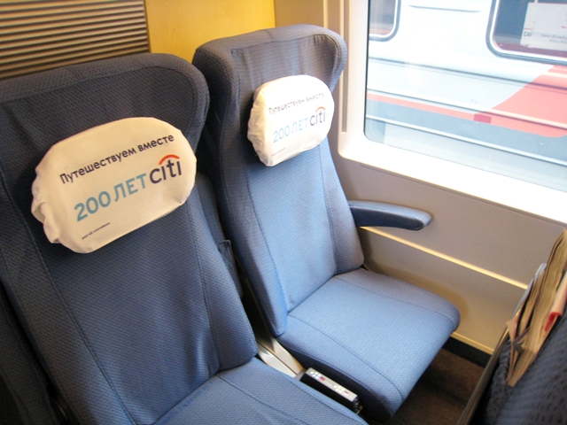 Sapsan Train Moscow to St. Petersburg Review and Tips - Business Class Seats